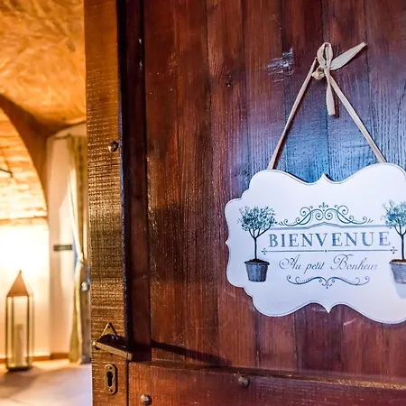 Antica Dimora Quarello Орбассано